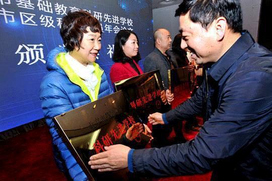 北京丰台区市级示范学校,北京教育科学研究院丰台学校排名