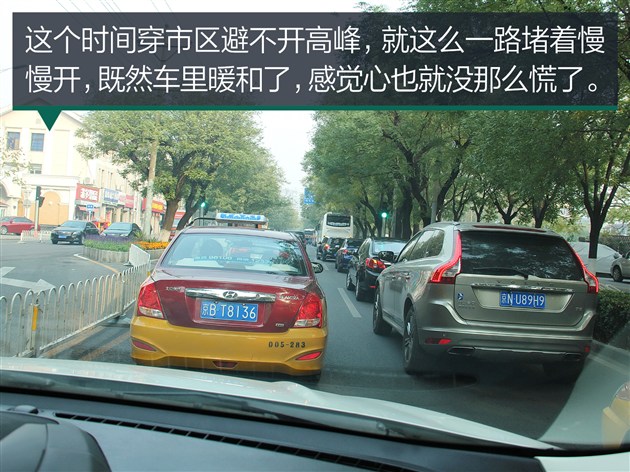 翼虎冬天高速长途胎压多少合适,福特翼虎总里程调表