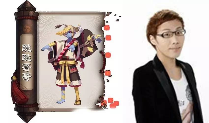 阴阳师日语鬼使黑的声优,百鬼夜行阴阳师剪辑人物介绍