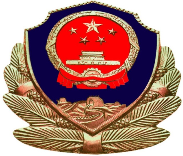 「平安二号·百日攻坚」装备发放促规范从优待警暖人心