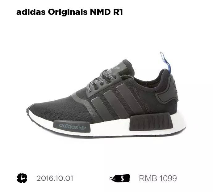 值得入手的nike潮鞋,nike潮鞋系列1000以内