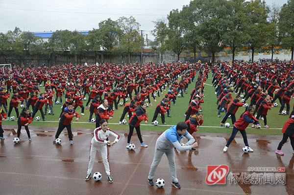 聚焦学生核心素养深化课堂教学改革——怀化市铁路第一小学举办教学开放日活动