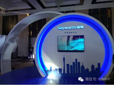 「朝花夕拾」1117｜重庆IPTV用户同比增长140.3%；贵州广电网络IPO16日获批