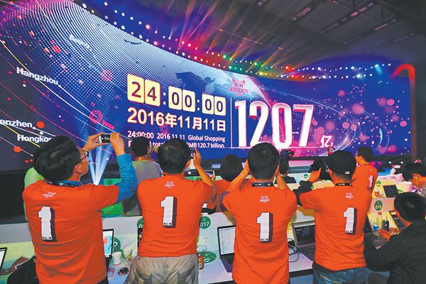 阿里巴巴打击假货的视频,阿里巴巴跟淘宝质量有什么区别