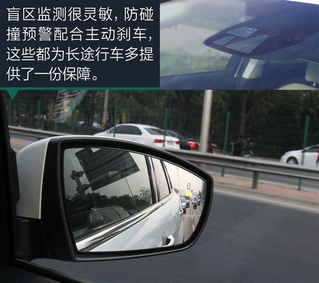 翼虎冬天高速长途胎压多少合适,福特翼虎总里程调表