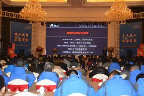 2023山东植保会参展企业名单,全国植保会参展企业名单