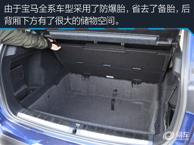 20款宝马x11.5t评测,宝马进口x13.0四驱评测视频