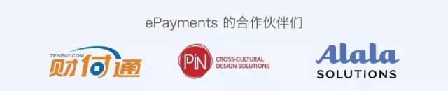 新西兰有扫码支付吗,在新西兰消费要给小费吗