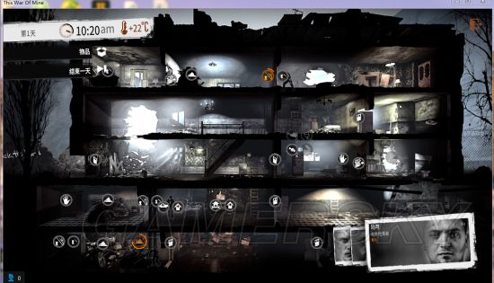 这是我的战争新手开局攻略动漫,这是我的战争新手入门