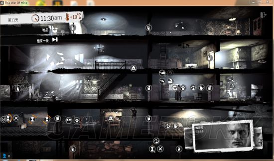 这是我的战争新手开局攻略动漫,这是我的战争新手入门