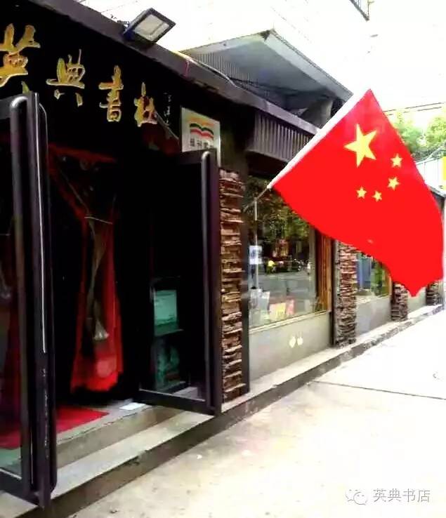 深冬的郑州，你需要这些书店帮你找回内心的平静和温暖
