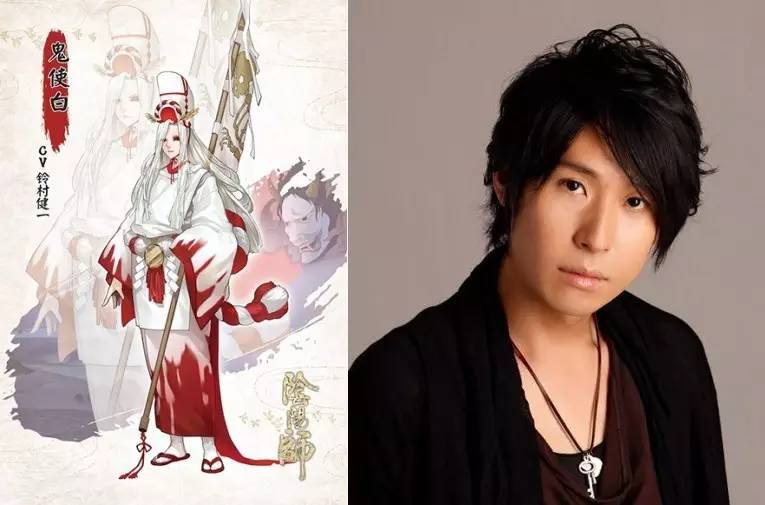 阴阳师片段百鬼夜行配音,阴阳师三尾狐声优