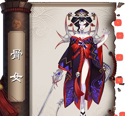 阴阳师日语鬼使黑的声优,百鬼夜行阴阳师剪辑人物介绍