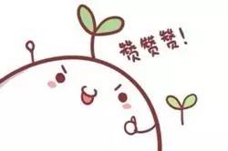 厦门复旦医院最新消息,复旦中山医院厦门医院是公立的吗