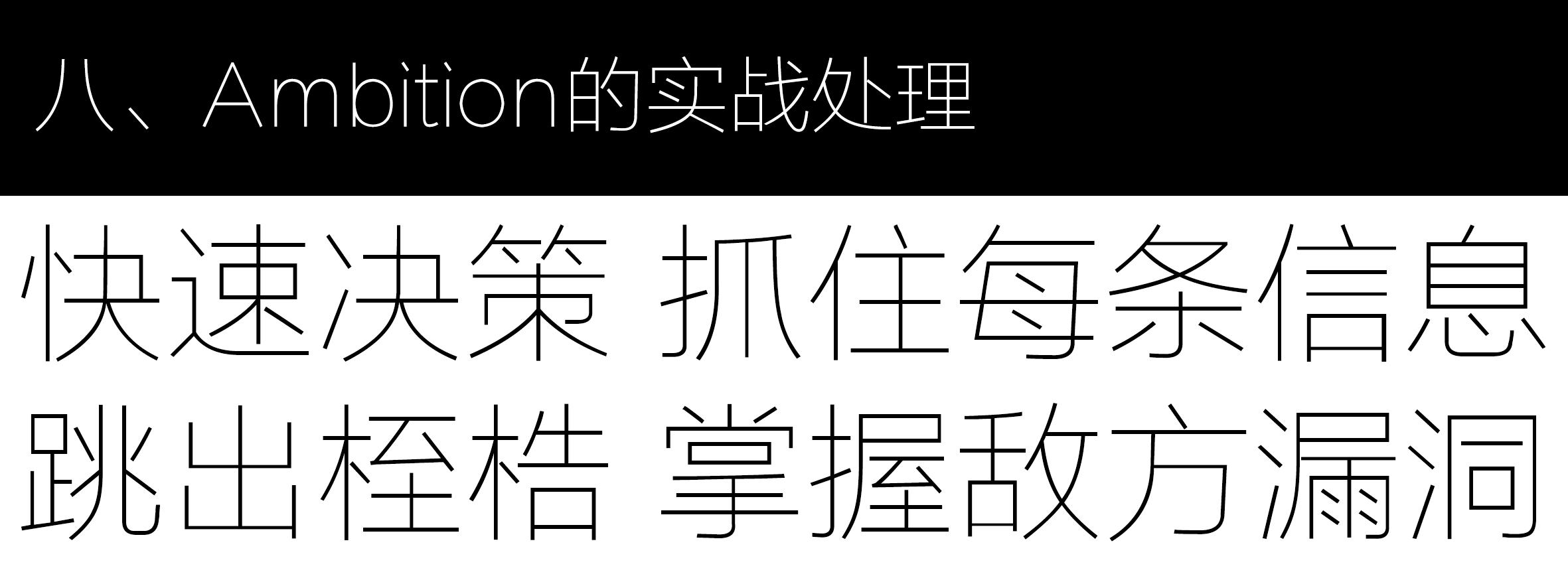 s8上单奥拉夫教程视频,奥拉夫打野教学2023端游出装