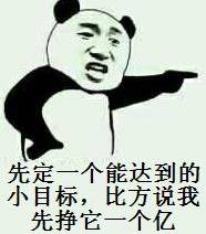 刘銮雄传,刘銮雄后宫的争斗