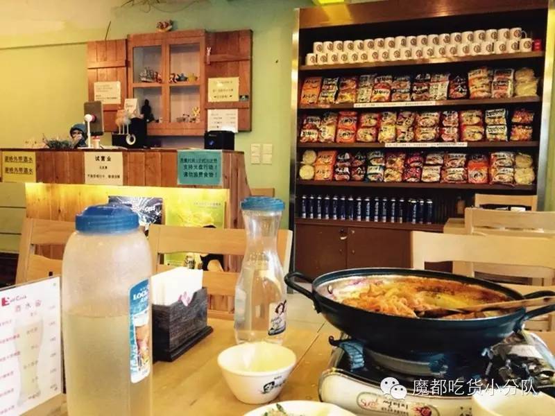 榄旈兘鐢熷瓨鎵嬪唽,榄旈兘鐢熷瓨鎸囧崡