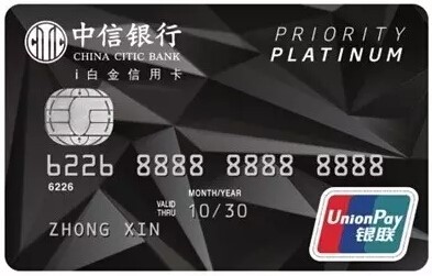 信贷员最爱这张信用卡，你知道吗？