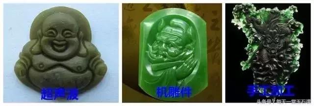 玉器手工雕刻和机器雕刻,机器雕刻玉器痕迹放大图