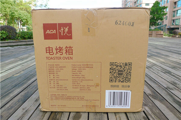 有哪些颜值又高又好用的烤箱,最好用的一款烤箱