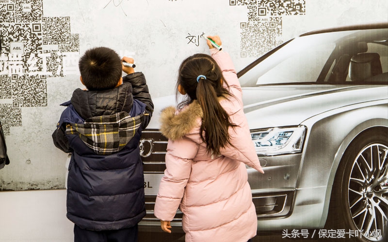 保定轩宇鑫悦奥迪竞秀区,高档红酒品鉴欣赏