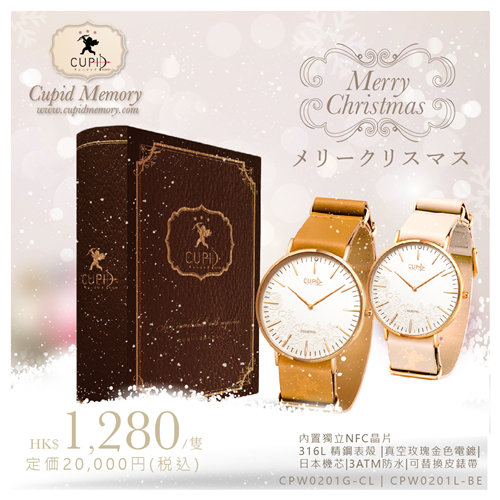 香港购物最新折扣,香港购物促销活动