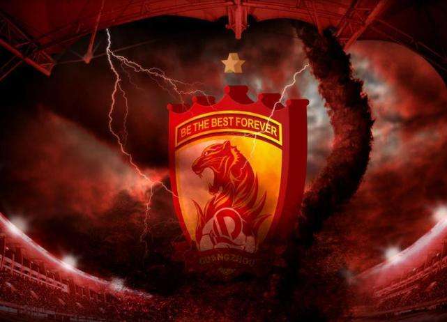 恒大要的冠军，我不给你就不能抢！京媒曝恒大庆功豪言引热议