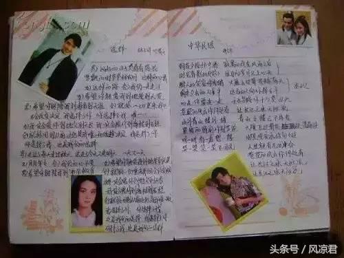 8090后的回忆你们经历过吗,8090共同的回忆完整视频