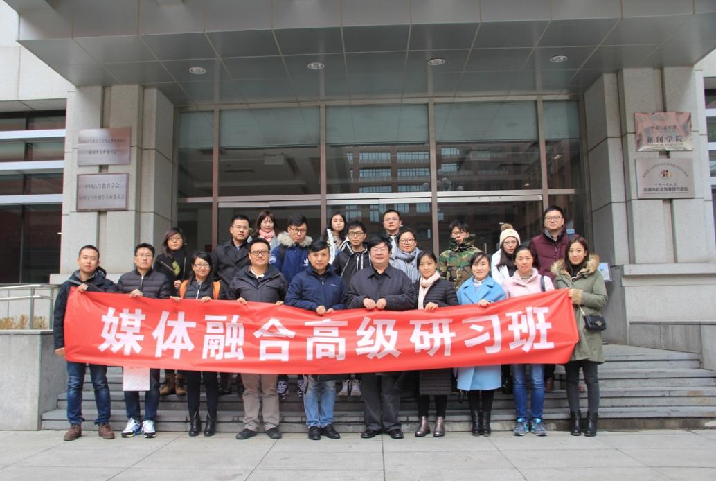 新媒体传播的逻辑,新媒体是传播媒介