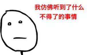 用汽车轮胎做鞋底到底有多结实,什么样的鞋底材料是最好的