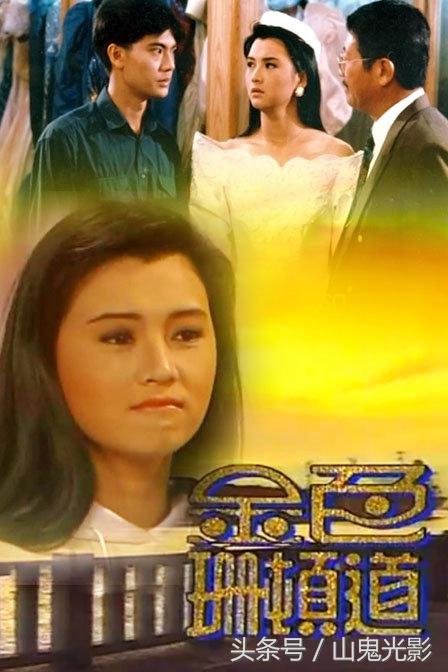 新加坡经典老片电视剧大全,90年代新加坡经典电视剧有哪些