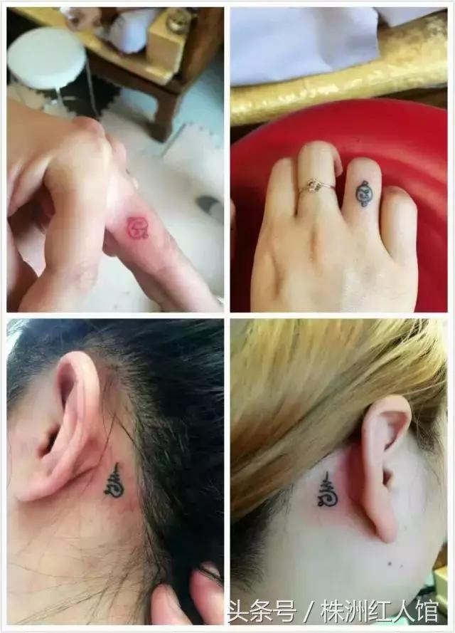 鏄庢槦娉板浗鍒洪潚,鏄庢槦娉板浗鍙ゆ硶鍒洪潚