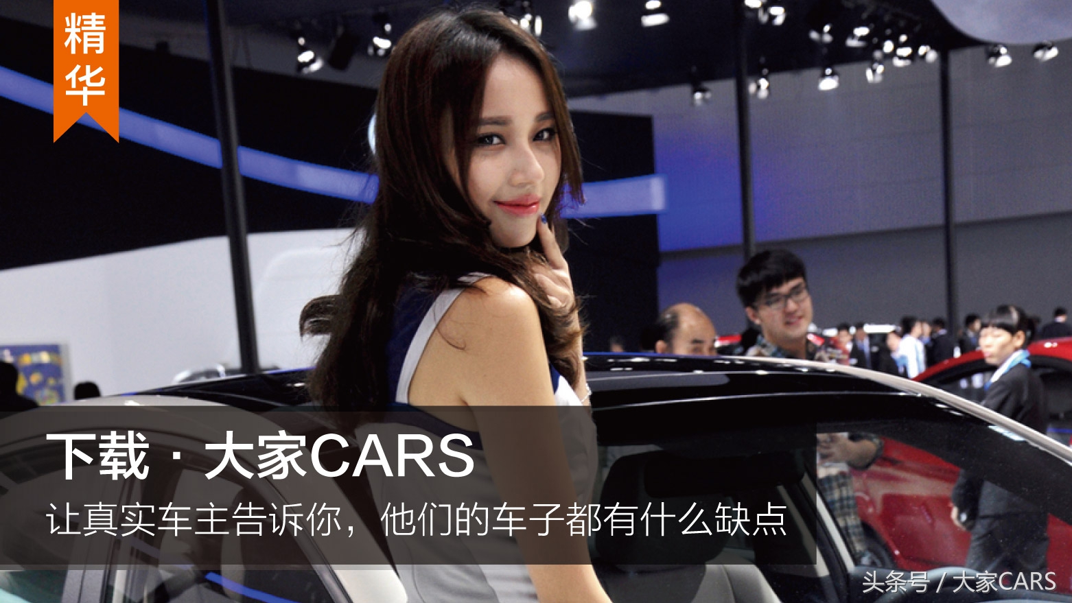 艾瑞泽82023款2.0t缺点,奇瑞艾瑞泽7座2023款落地价