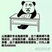 史上最开挂兄弟：灭法国拿奥运银牌，撕逼爱因斯坦拿诺奖