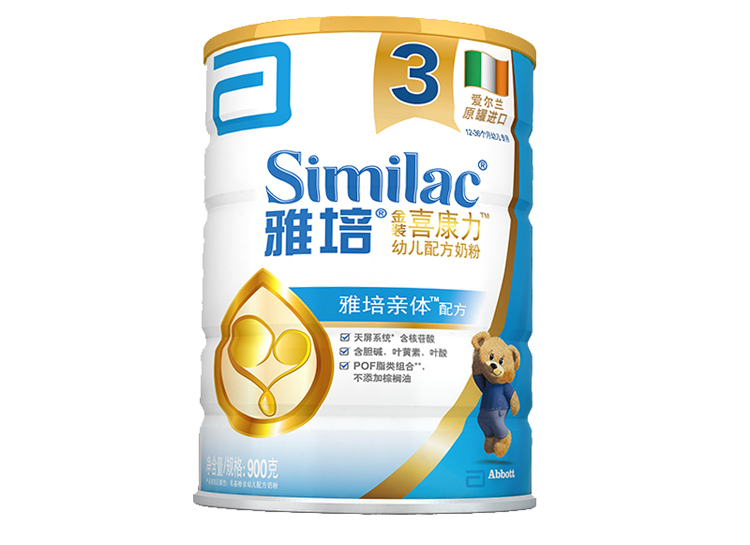 进口奶粉知假买假,九款进口奶粉详解宝爸宝妈看过来