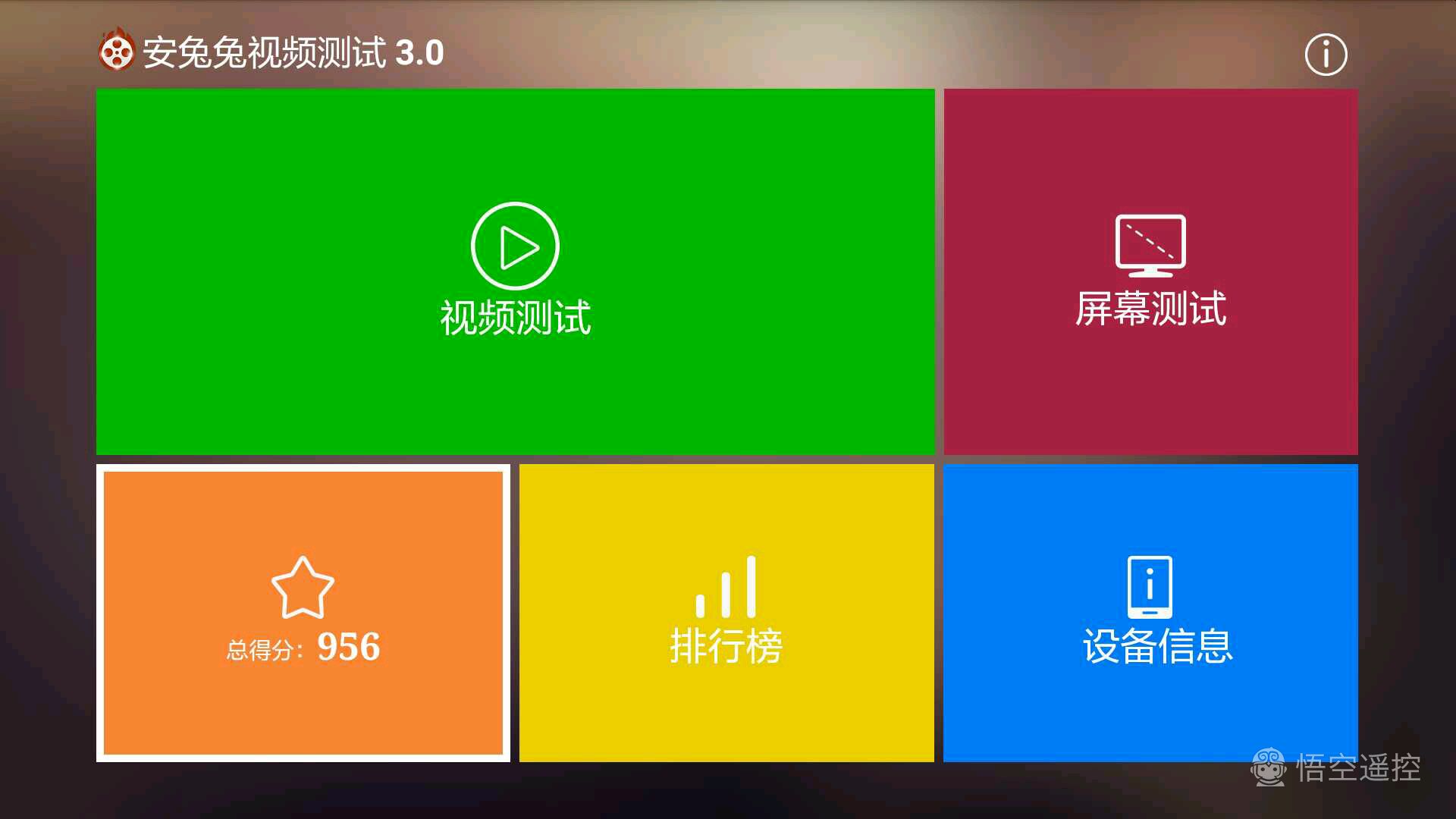 小米盒子3s刷国际版存在缺点,小米盒子3s清晰度没有4k