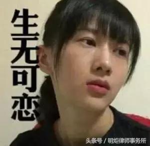 零基础考司考要多久,零基础一年能考过司考吗