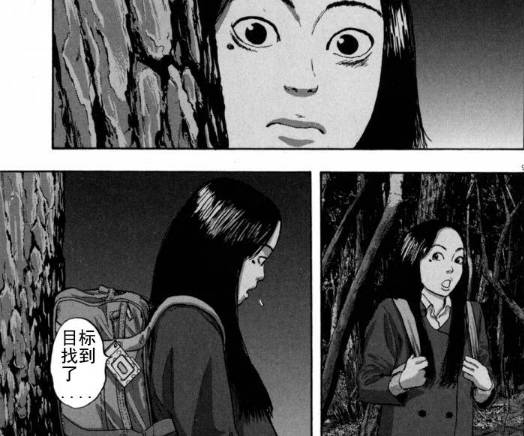 漫威丧尸英雄漫画4章,末世丧尸漫画超长