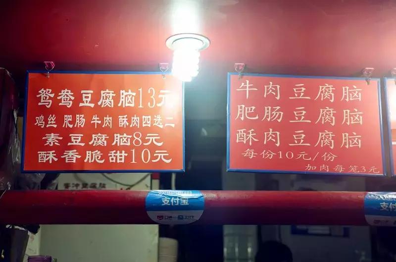 全国十大最美银杏大学,全国最美银杏大学