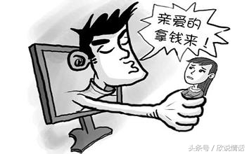 网恋真的会有结果吗,网恋奔现需要注意点什么