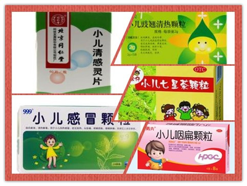 感冒咳嗽有痰吃什么中成药有效,感冒咽干咽痒咳嗽吃什么中成药