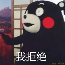 黄渤和黄晓明谁的咖位大,被兄弟连累