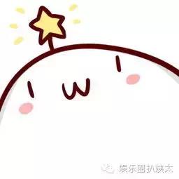 陈法蓉当面训斥梁小冰？老牌港姐撕逼居然只是为了一件外套！