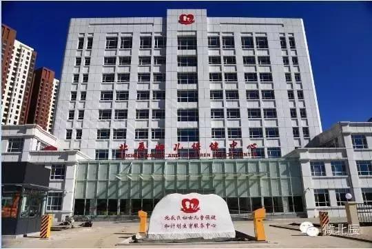 北辰区最便捷的公交车,北辰站下了去哪坐地铁