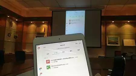 ipadpro如何连接投影仪,ipad如何连接投影仪放ppt