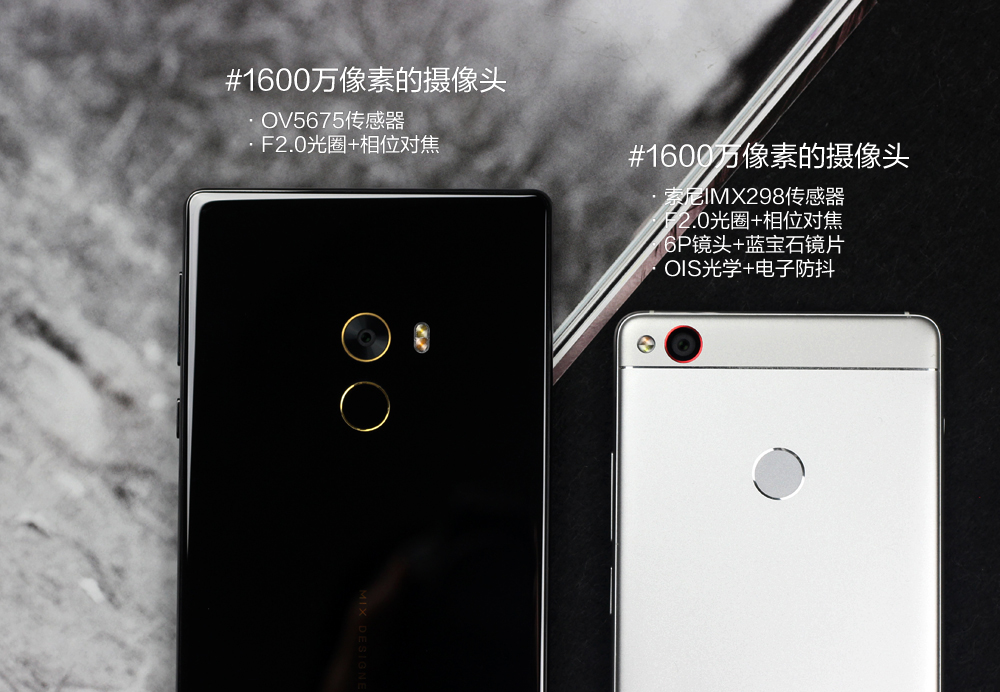 努比亚z40spro和小米11u拍照,小米11ultra和努比亚Z40拍照