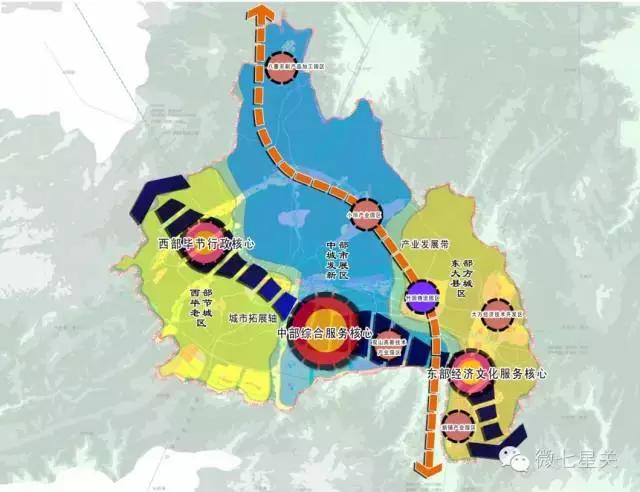 厉害了贵州第一高楼,毕节未来发展规划