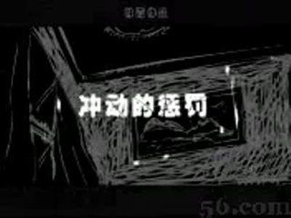 刀郎的歌王,西北歌王刀郎图片