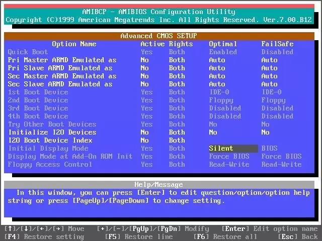 电脑开机时怎么把品牌logo去掉,电脑开机品牌logo怎样更换