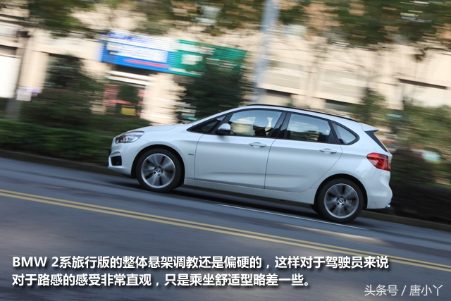bmw218旅行车,家用车建议买dmi吗